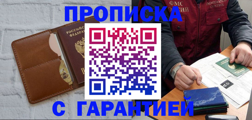 форма 3 в Камышлове
